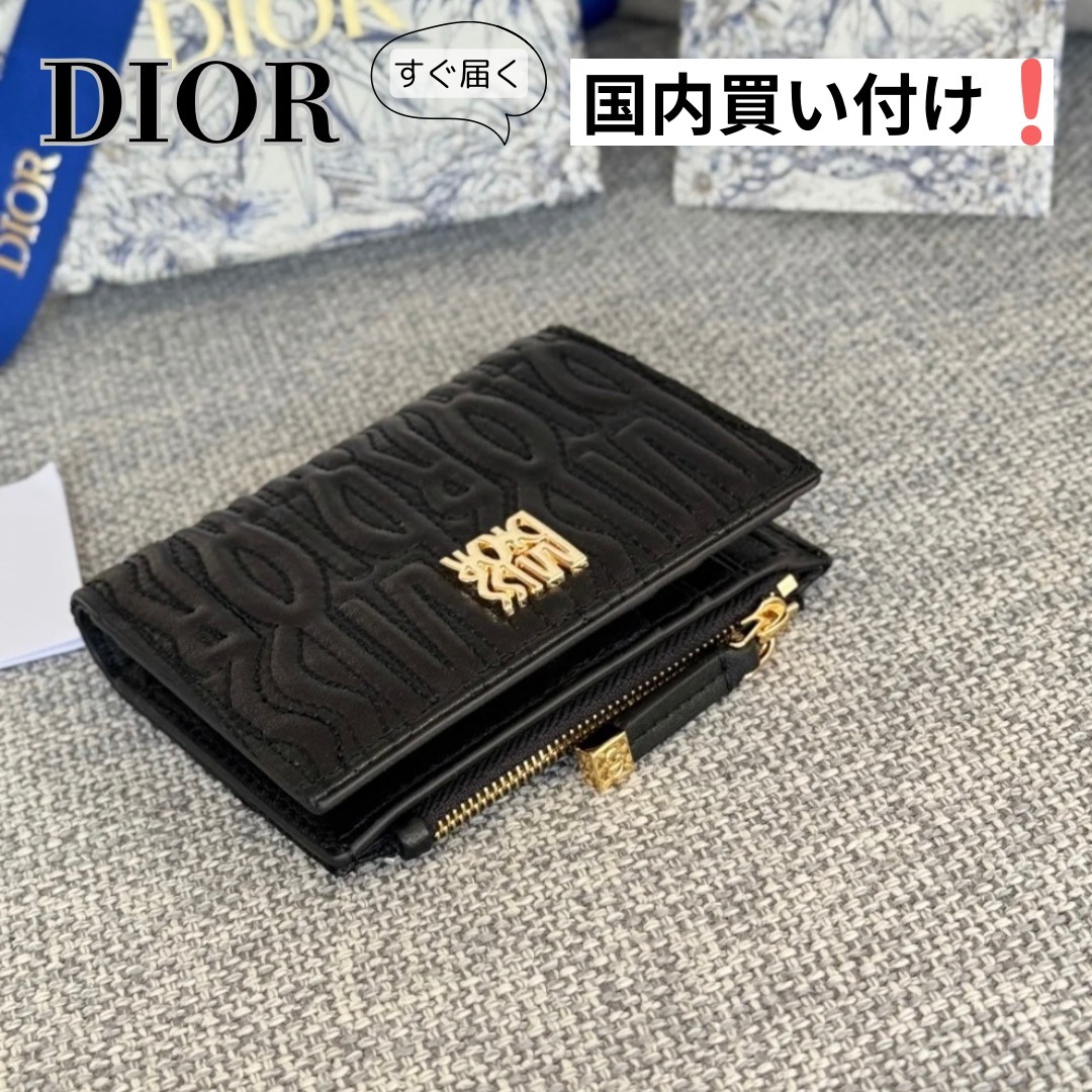 Dior(ディオール)ミニ財布 折りたたみ財布 コンパクトウォレット