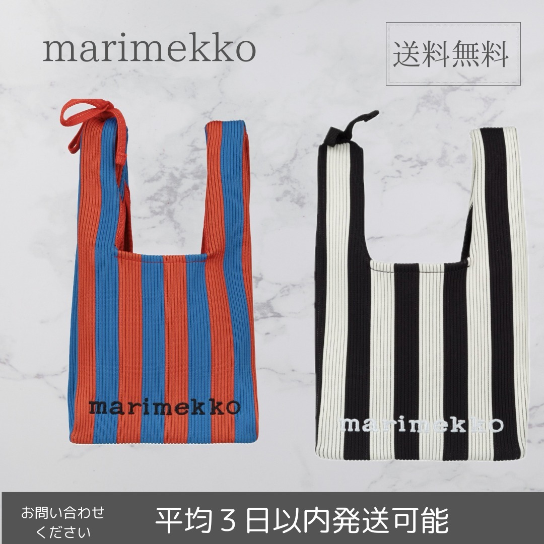 【marimekko】Knitted Mini Tote Merirosvo トートバッグ
