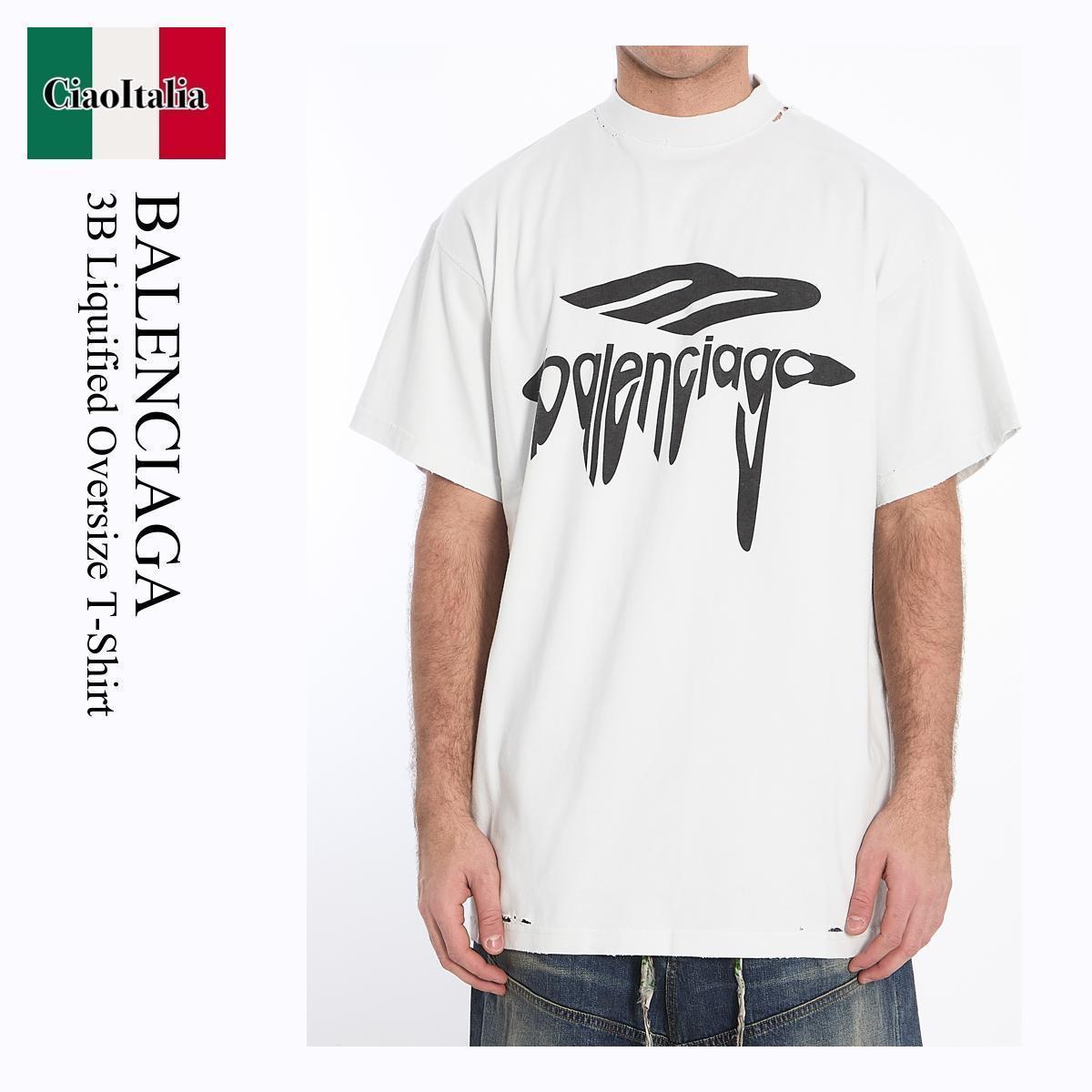 Tシャツ・カットソー Balenciaga Grigio Chiaro Stampa Con Logo Sul Davanti Girocol