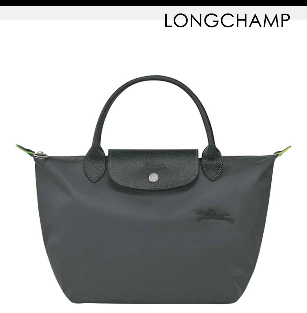 Longchamp◆プリアージュ トップハンドルバッグGraphite