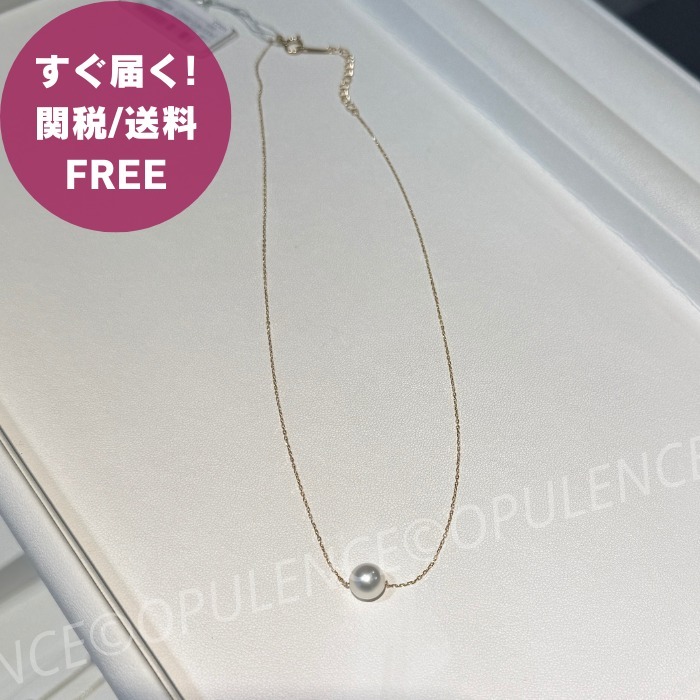 TASAKI タサキ 人気 一粒 真珠/パール 18K ゴールド ネックレス
