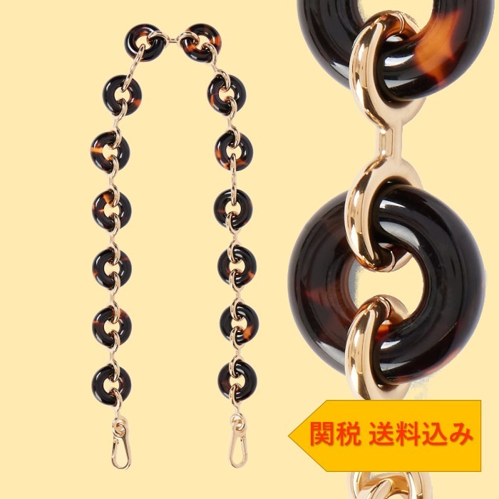 【LOEWE】 Paula's Ibiza embellished shoulder strap