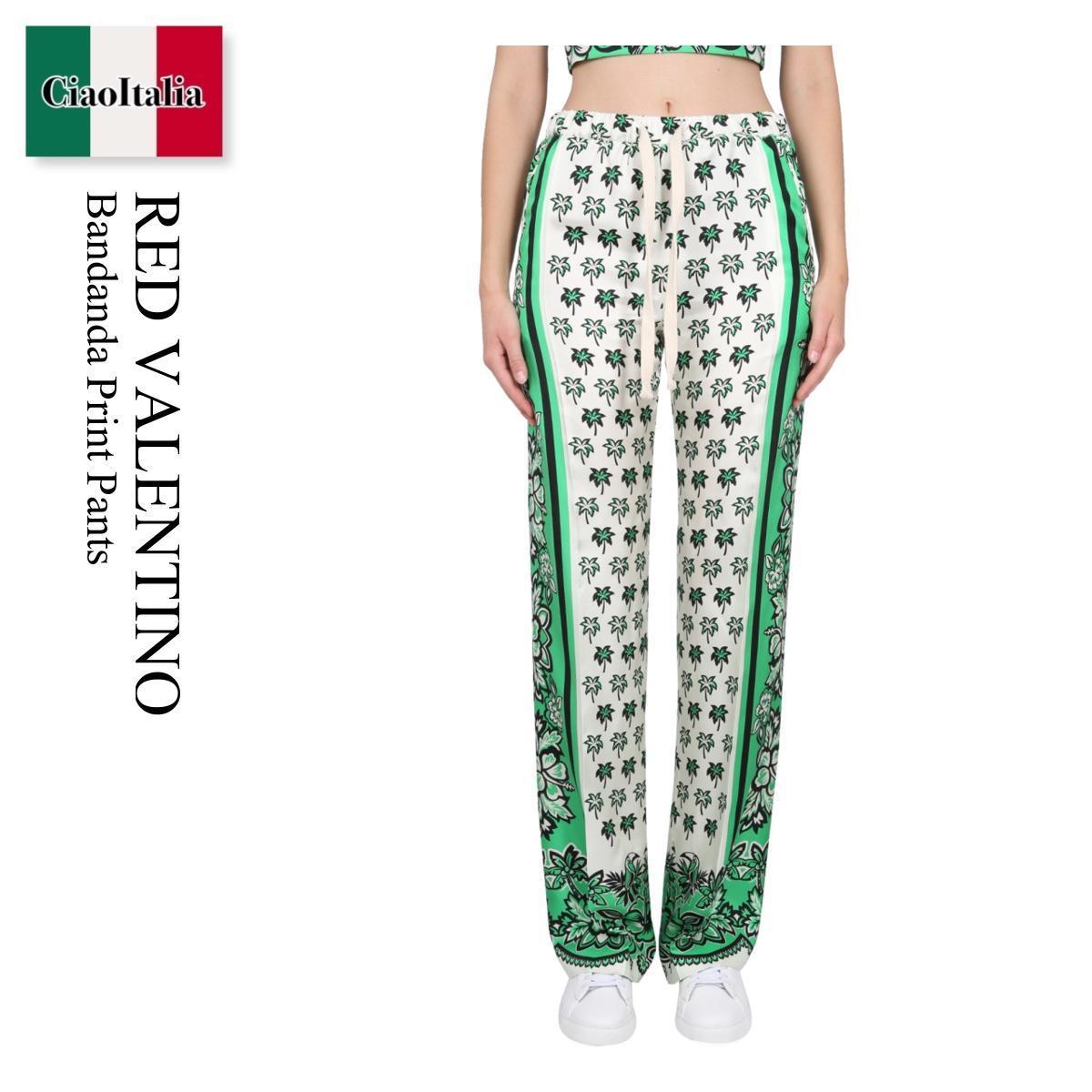 パンツ Red Valentino Bandanda Print Pants