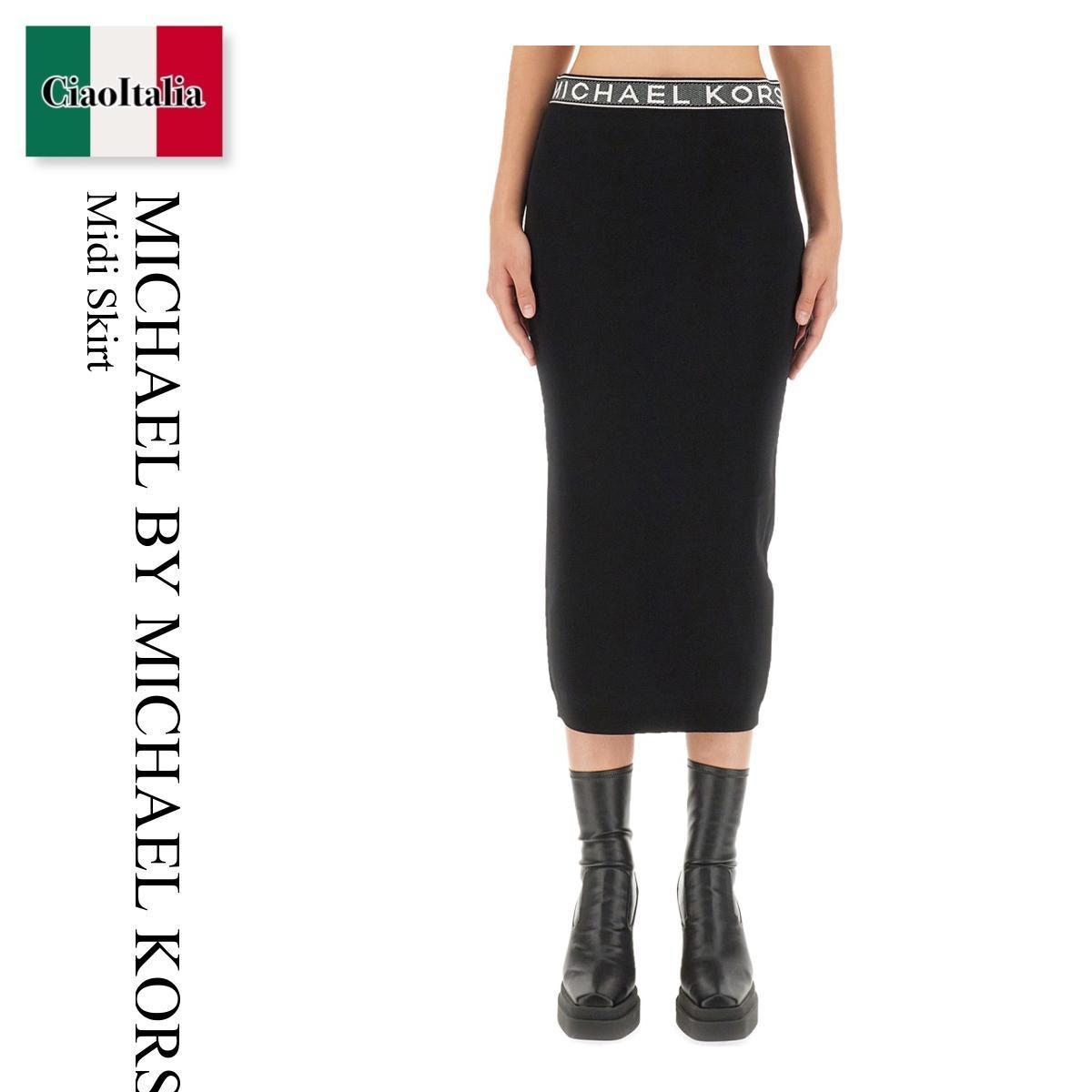 スカート Michael By Michael Kors Midi Skirt