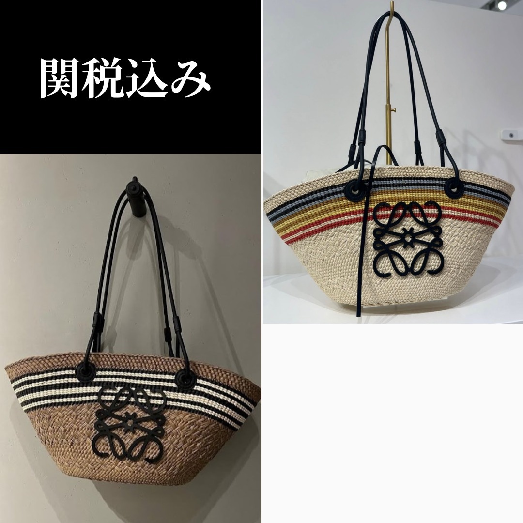 【関税込み】パウラ イビサ アナグラム スモール バッグ