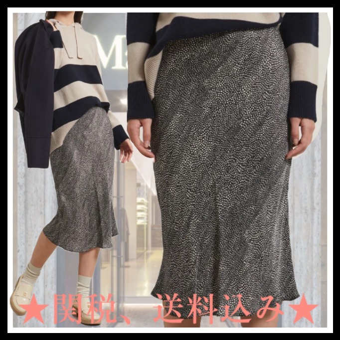 DT★Max Mara★madras プリントツイルスカート