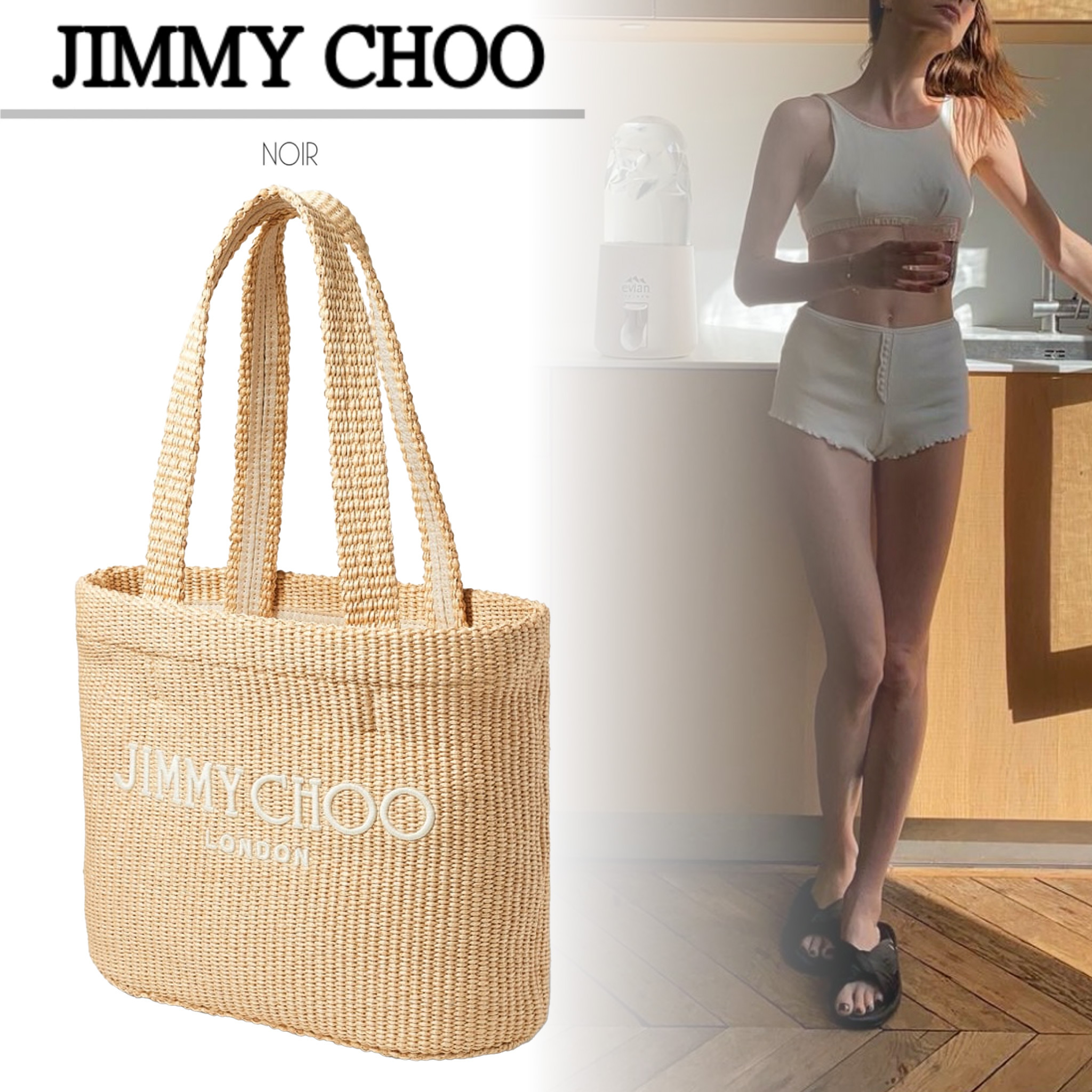 国内即発【JIMMY CHOO】ビーチトート イーストウエスト M
