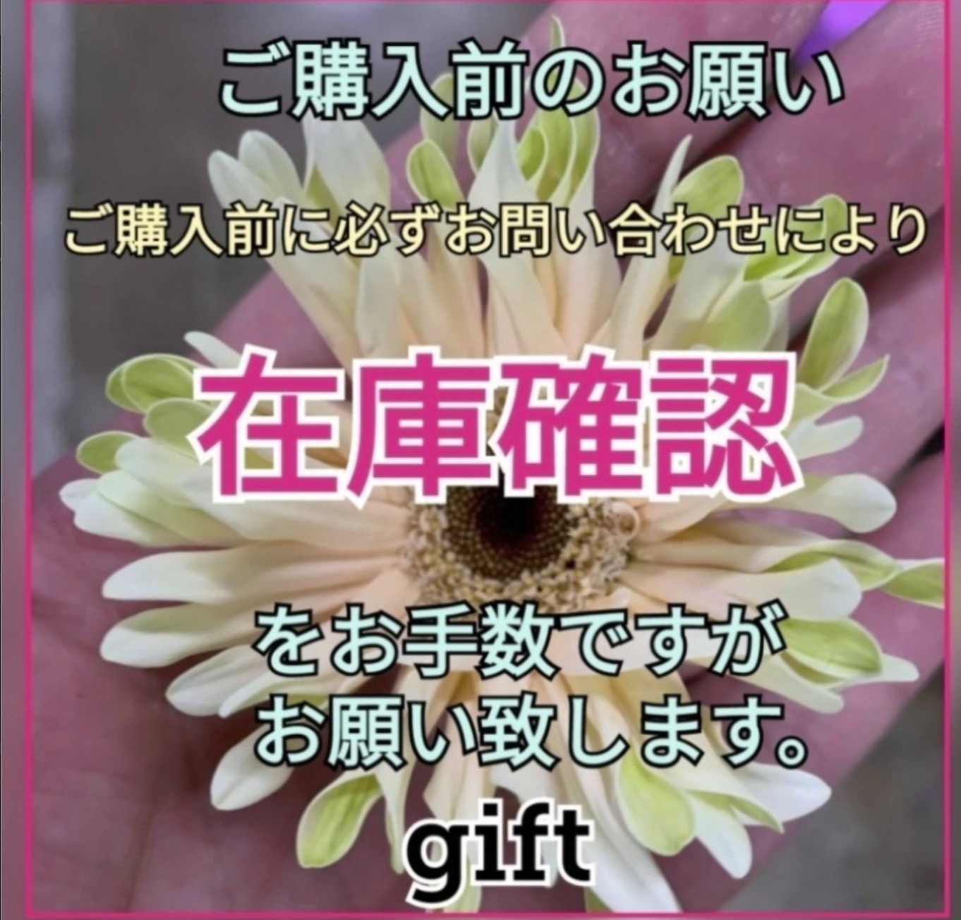 HERMES《 petit h 》キャンバス スカーフ トートバック