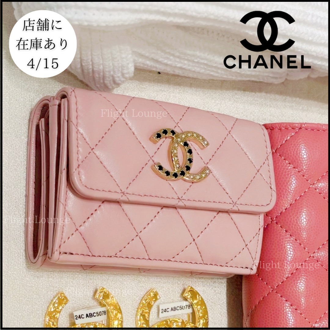 ピンク♪CHANEL スモールフラップ ウォレット 3つ折り財布