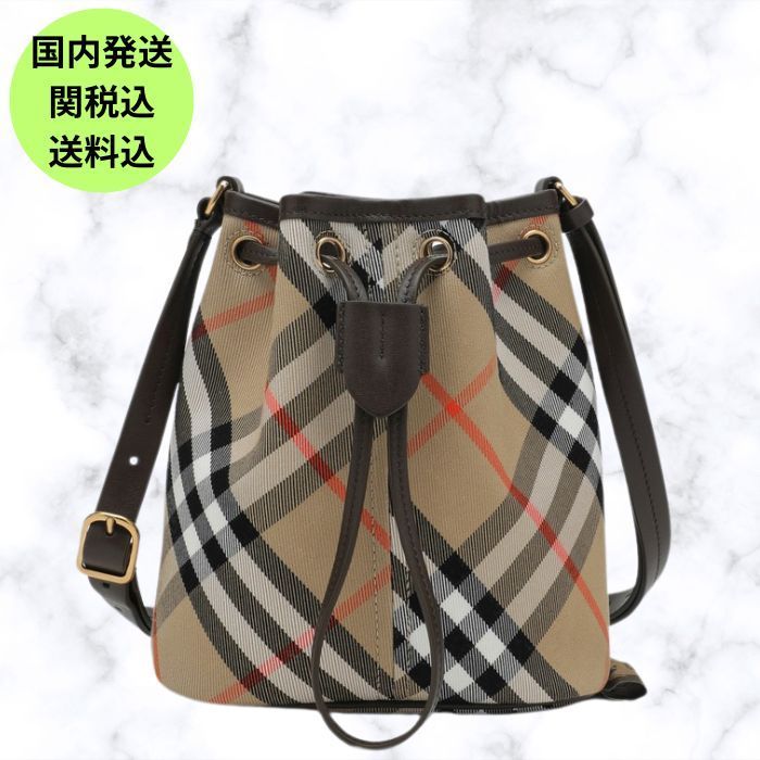 【VIP SALE】バーバリー BURBERRY スモール バケットバッグ
