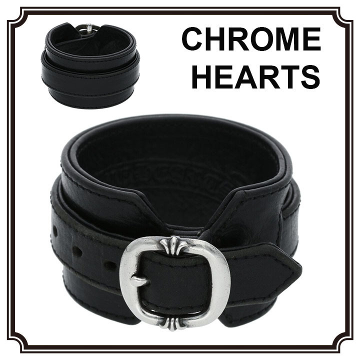 【CHROME HEARTS】レザー ロックンロール ブレスレット