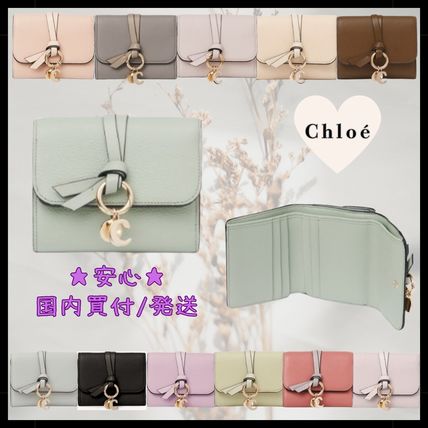 グリーン（緑）系 Chloe(クロエ) 折りたたみ財布(レディース