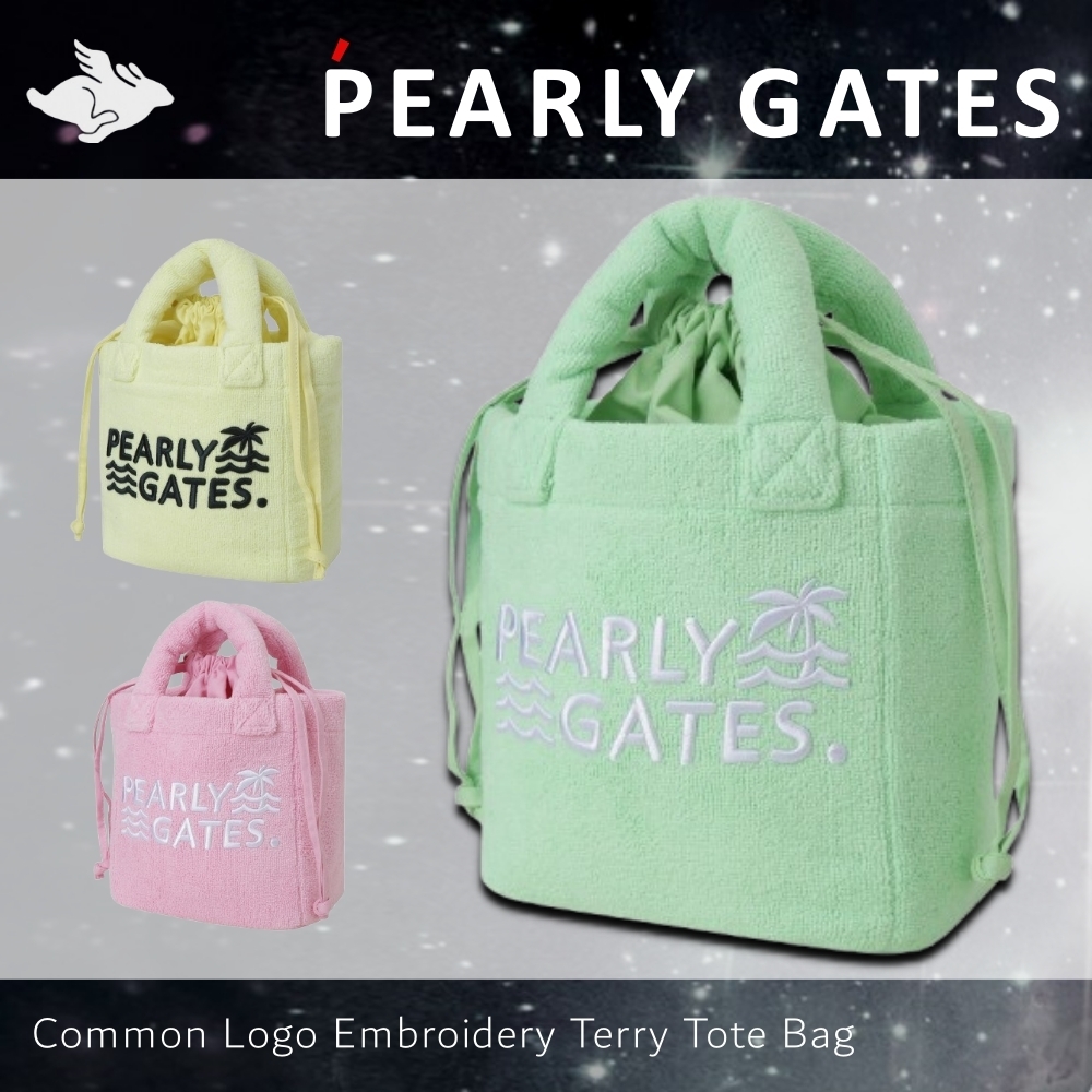 PEARLY GATES■共用ロゴ 刺繍 テリー トートバッグ