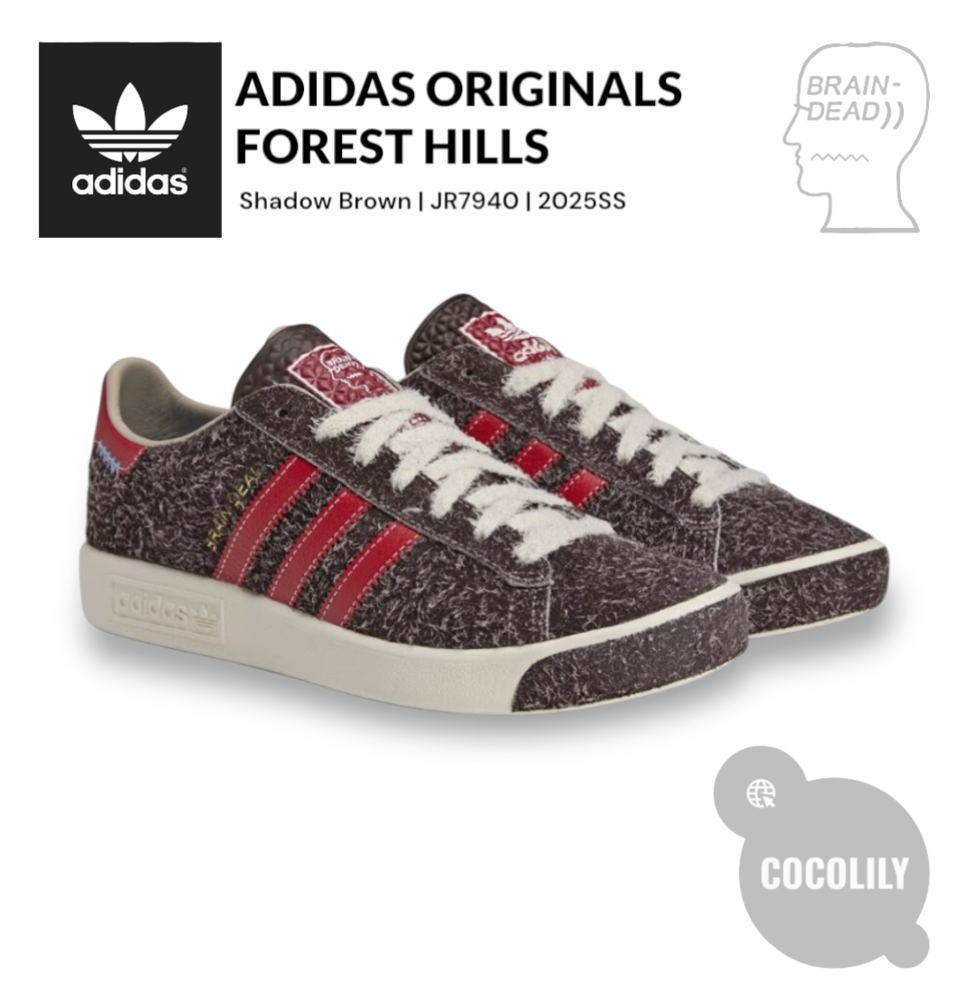 adidas x Brain Dead ☆ Forest Hills ‘Shadow Brown’