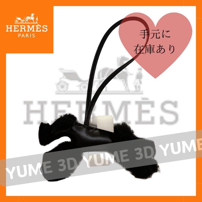 HERMES【希少♪モコモコ可愛い☆】バッグチャーム バディ Budy