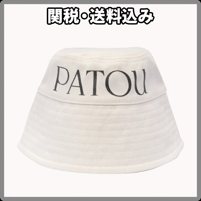 関税負担なし◆PATOU◆コットン ロゴ バケットハット ホワイト