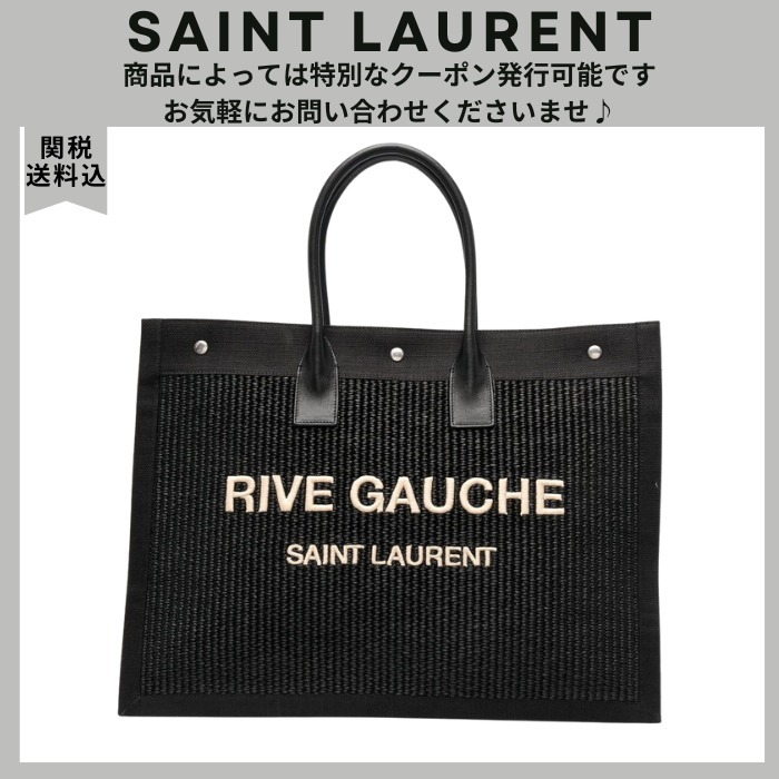 VIP価格.Saint Laurent トート バッグ 関税送料込み