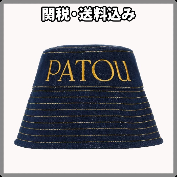関税負担なし◆PATOU◆コットンデニム バケットハット ロゴ