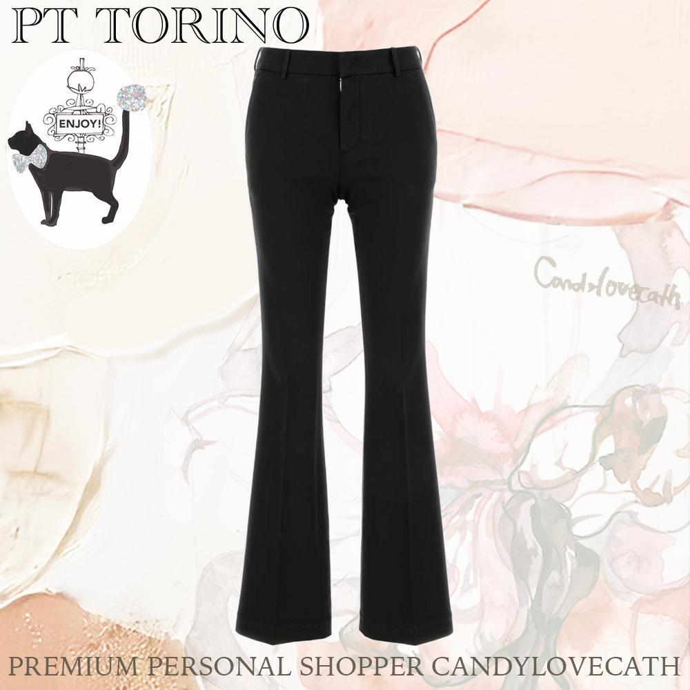 パンツ PT TORINO Slate Stretch Cotton Blend Pant