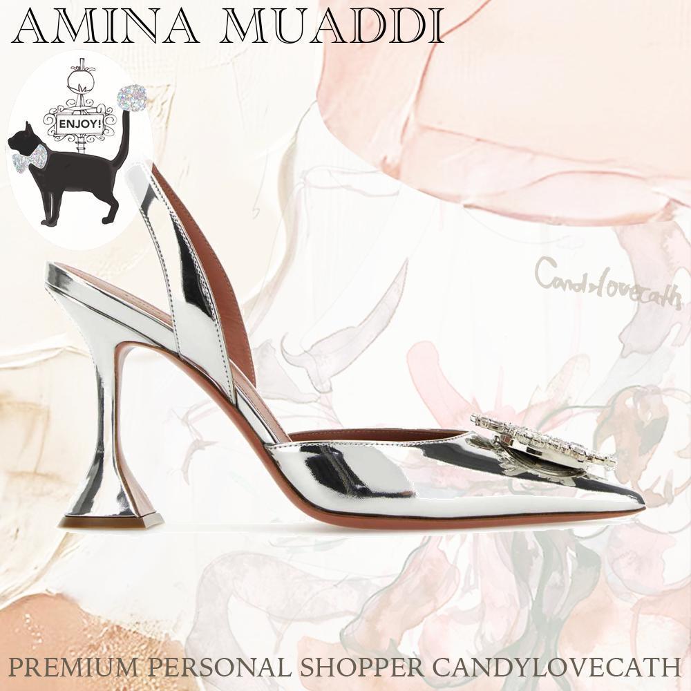 パンプス AMINA MUADDI Silver Leather Begum Pumps