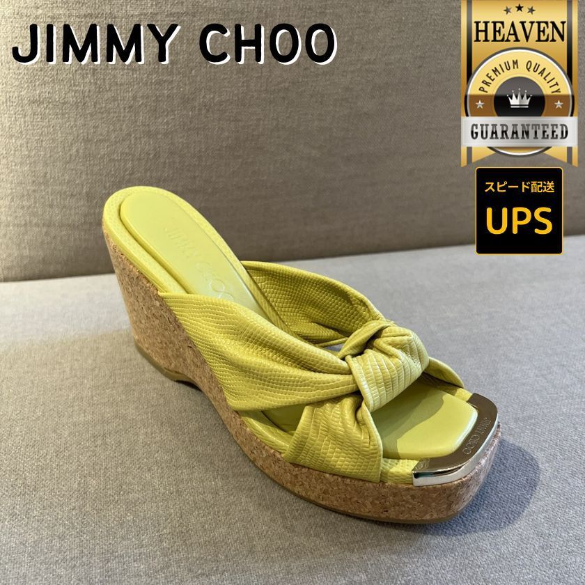 6万取引突破★UPS速達便利用！【JIMMY CHOO】AVENUE_サンダル