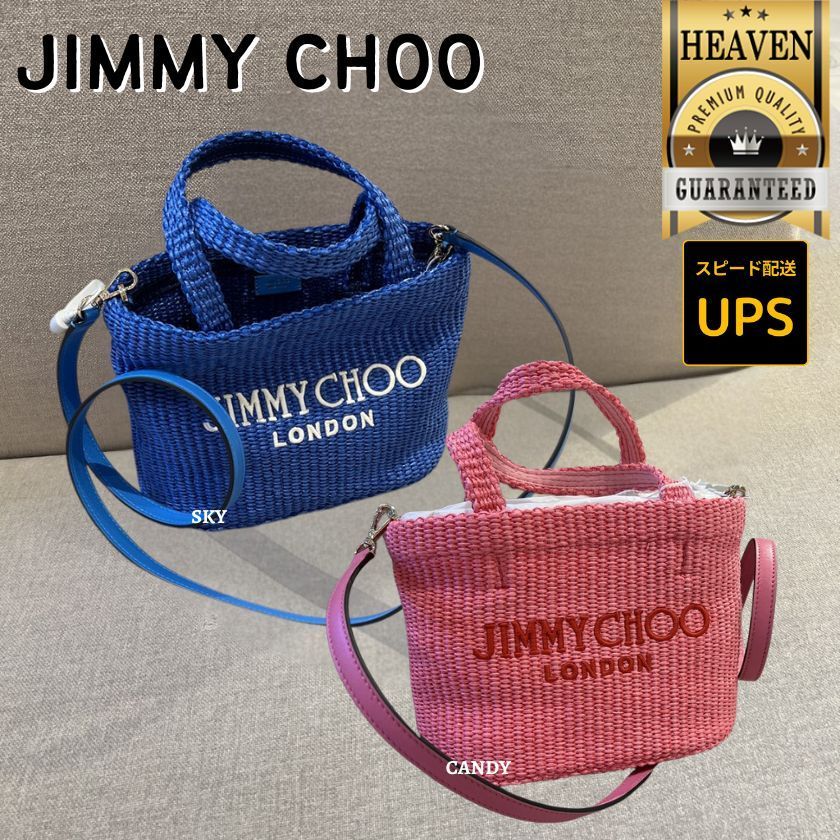 6万取引突破★UPS速達便【JIMMY CHOO】BEACH TOTE_トートバッグ