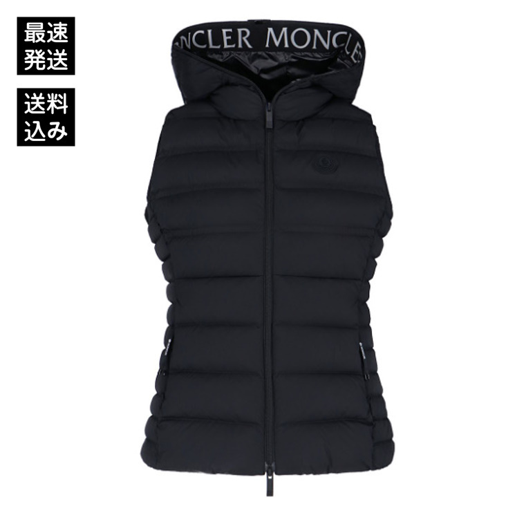 MONCLER ALITERSE ダウンベスト