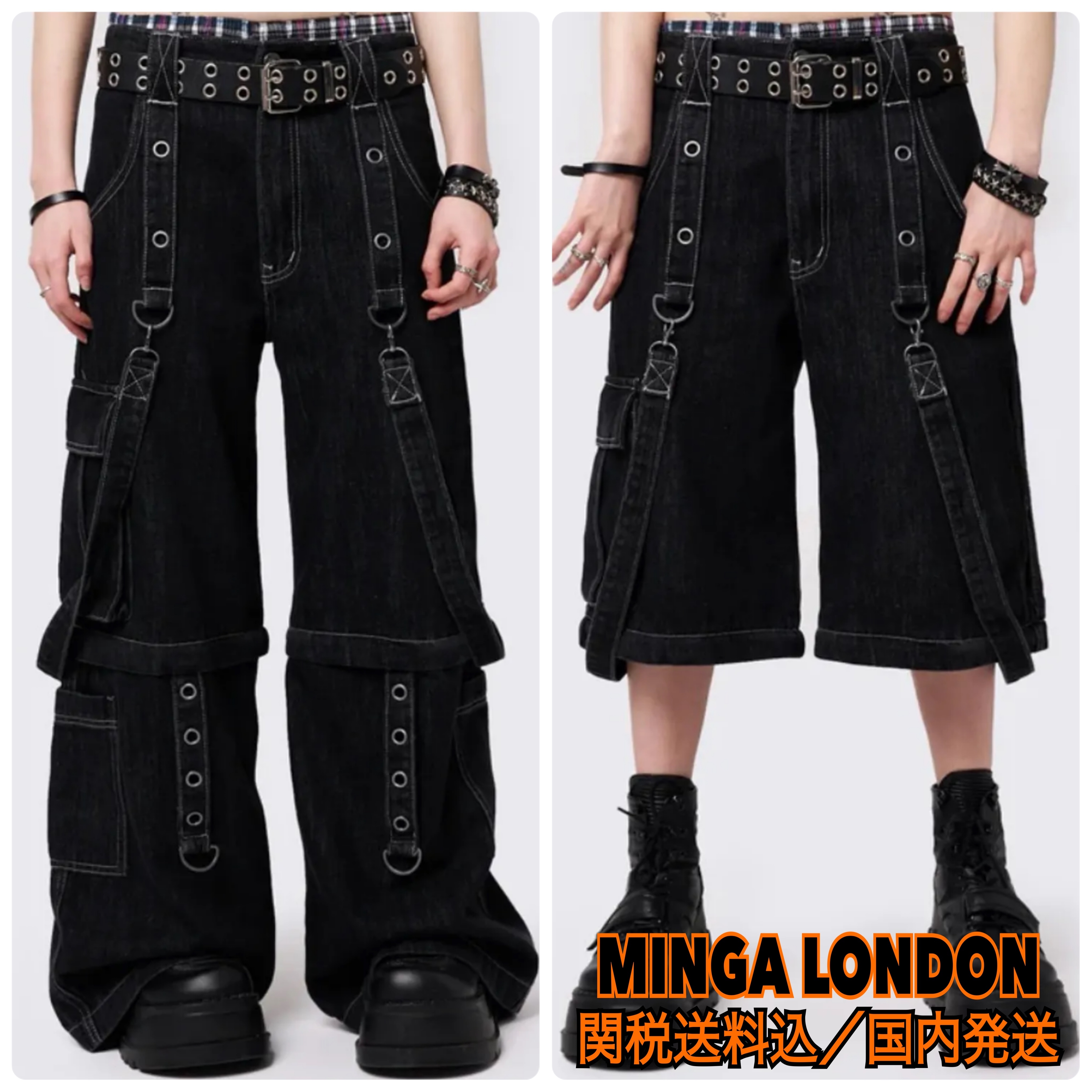 関税送料込 MINGA LONDON  TREK ブラック カーゴ ジーンズ