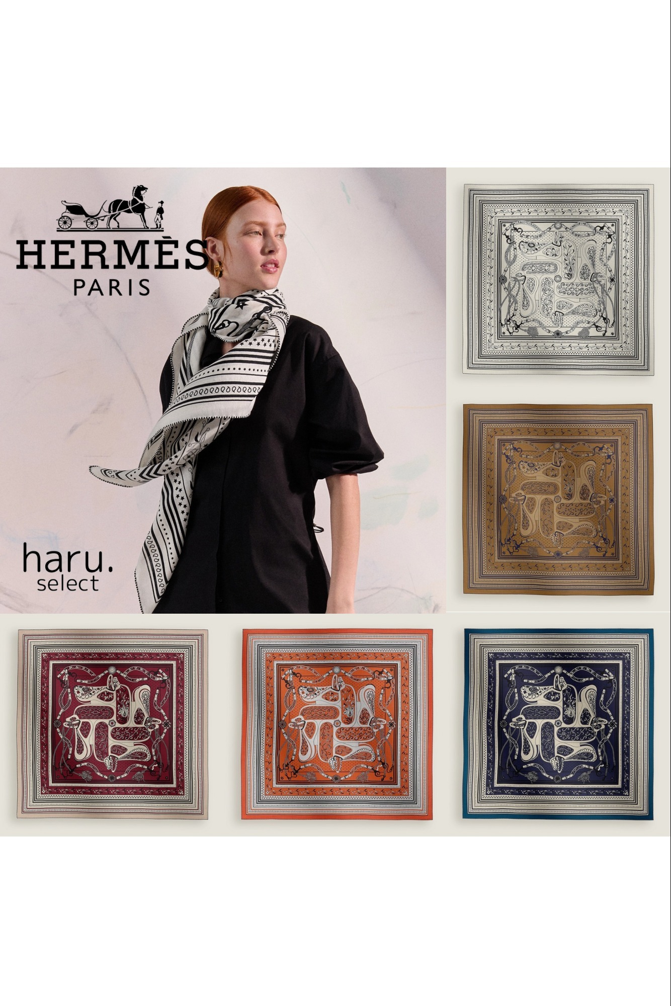 エレガント【HERMES】カレ140 Festival des Amazones Bandana