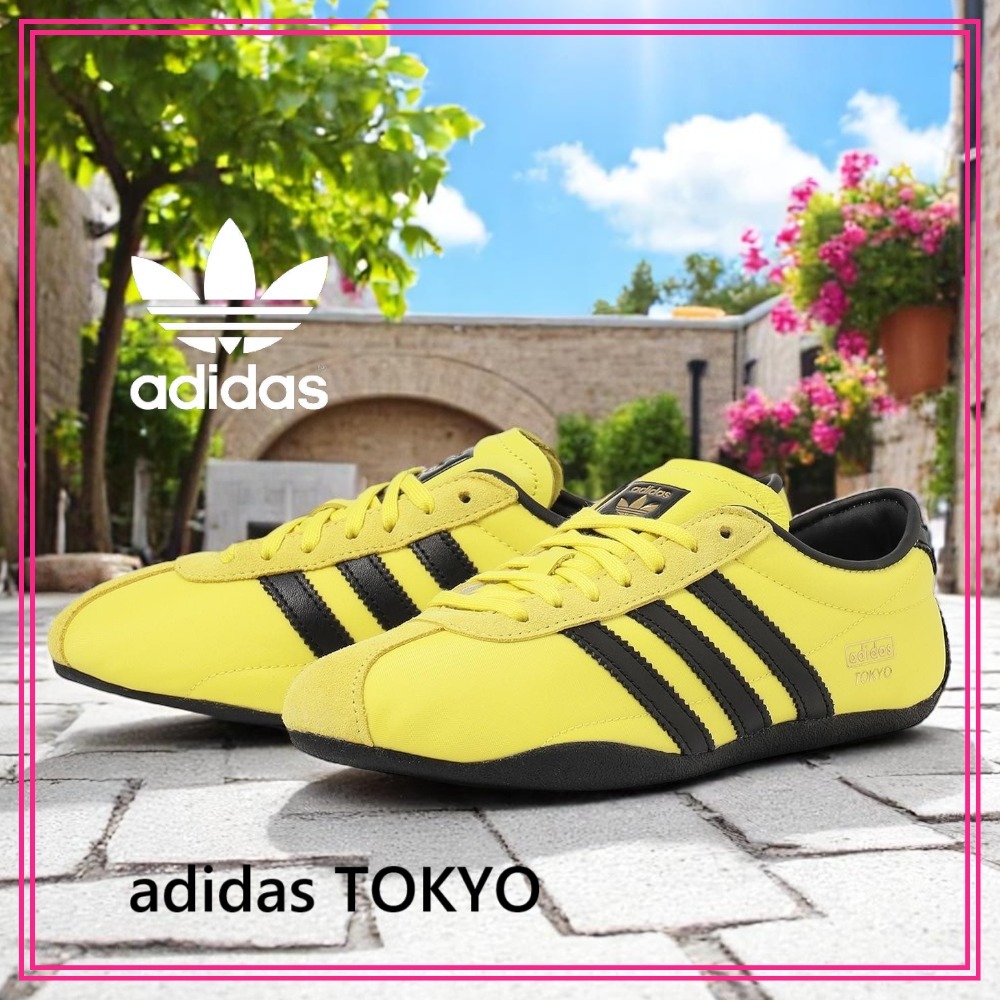 完売必須 早い者勝ち adidas TOKYO 洗練されたデザイン＆カラー