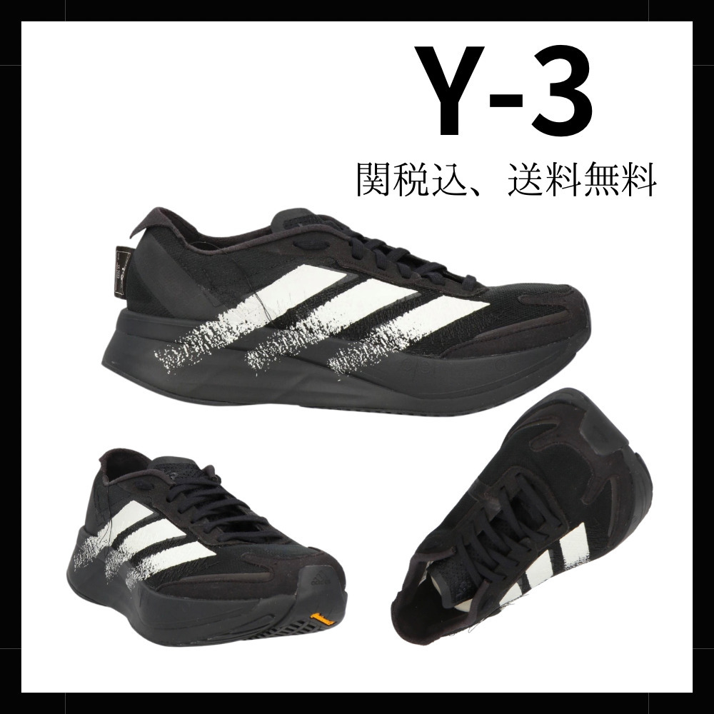 ★関税送料込★【Y-3】ローカットスニーカー