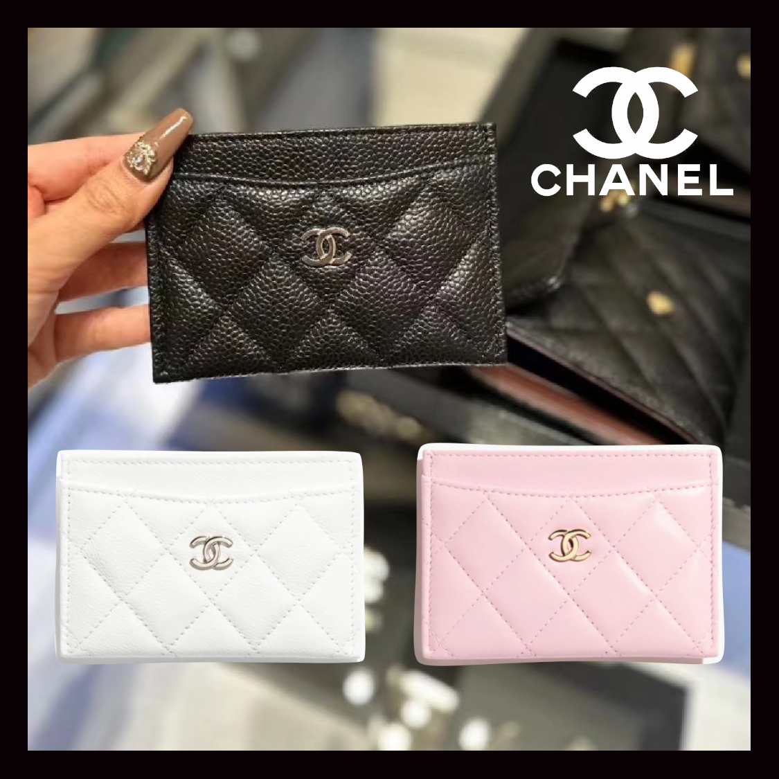 【コンパクトでかわいい♡】CHANEL クラシックカードケース