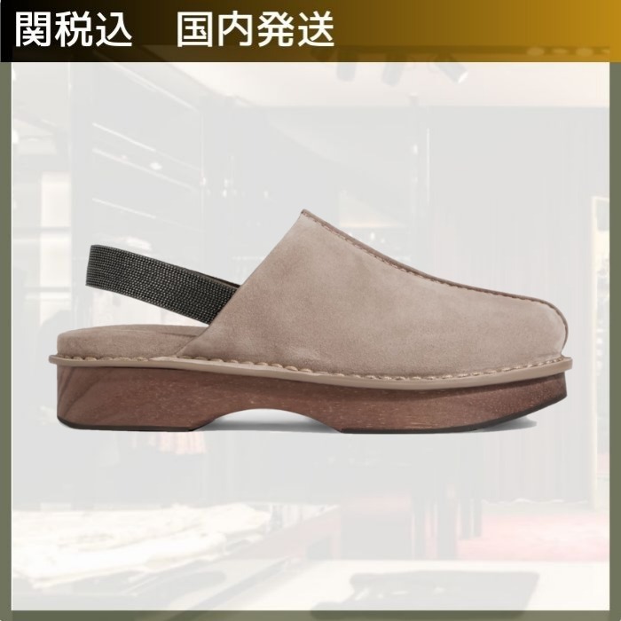 BRUNELLO CUCINELLI/スエード スリングバックサボ ビーズ付き