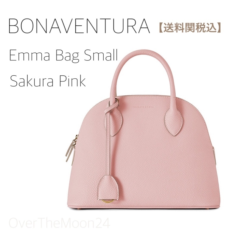 BONAVENTURA＊ボナベンチュラ＊エマバッグ スモール送料関税込