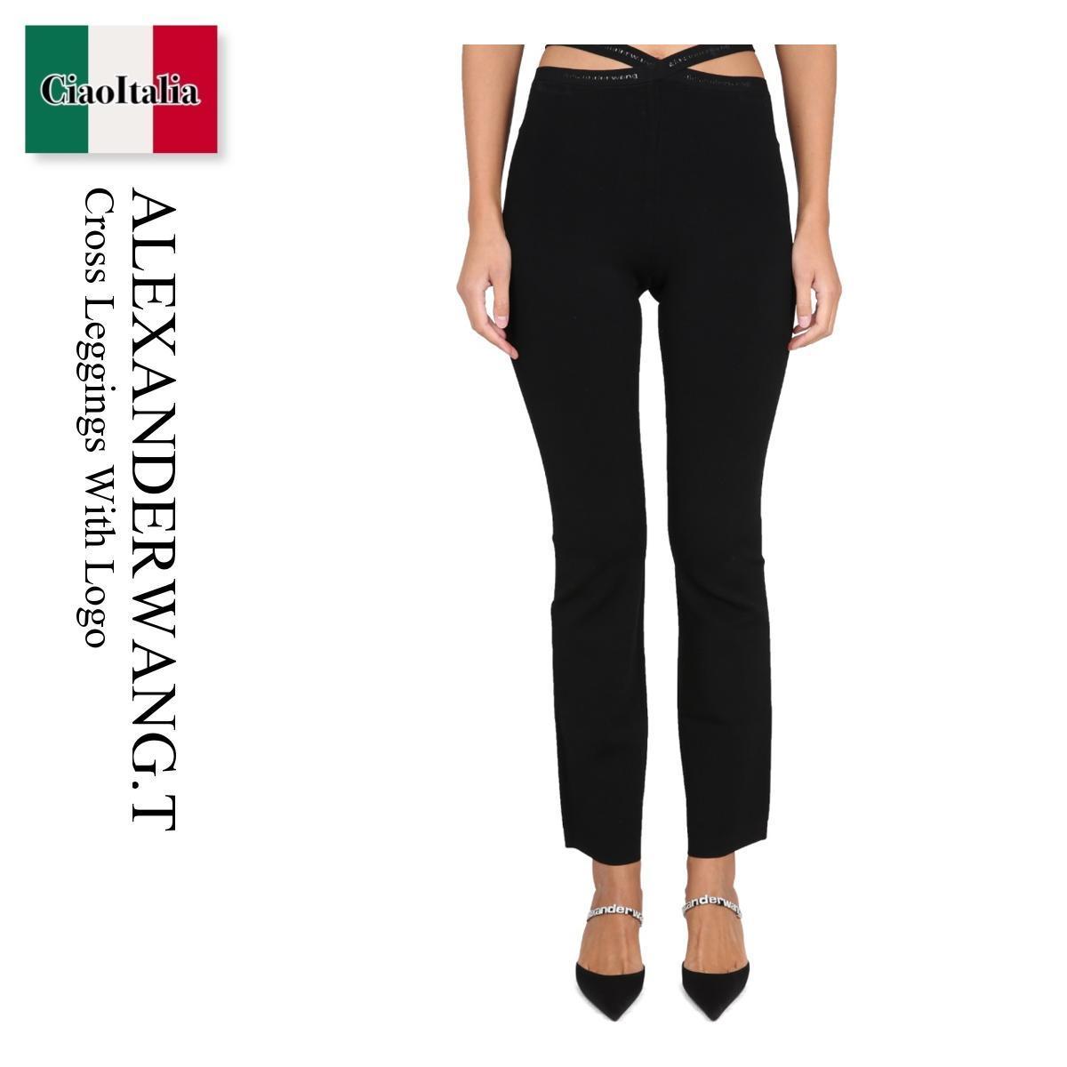 スパッツ・レギンス Alexanderwang.T Cross Leggings With Logo