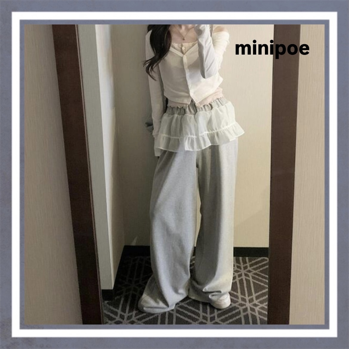 【minipoe】layered frill sweat pant