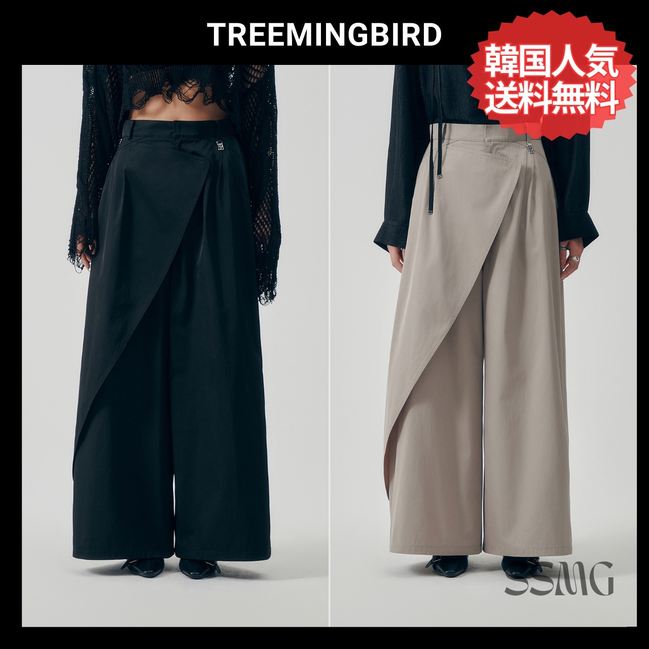TREEMINGBIRD◆Oblique Wrap Pants 韓国人気 シンプル