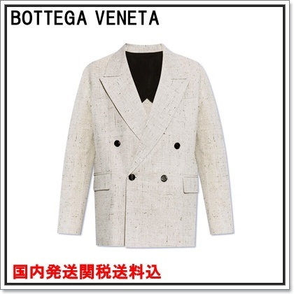 国内発 BOTTEGA VENETA フロントボタン留め長袖ジャケット