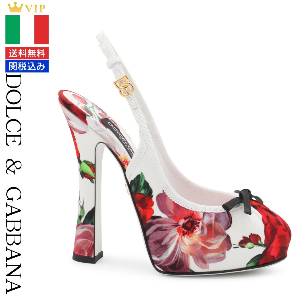 VIP【関税送料無料】希少 DOLCE & GABBANA MULTICOLOR PUMPS