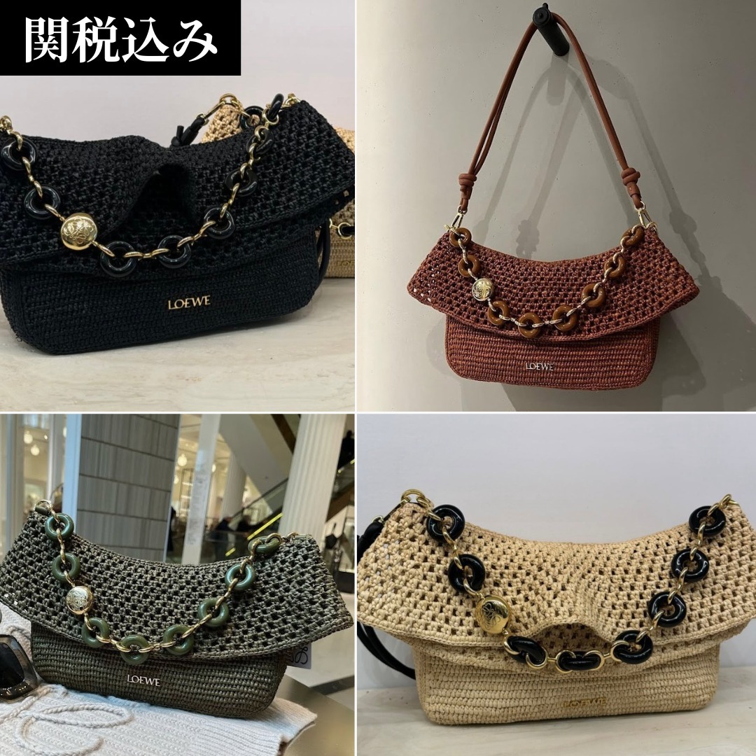 【関税込み】パウラ イビサ オラ ミディアム ショルダーバッグ
