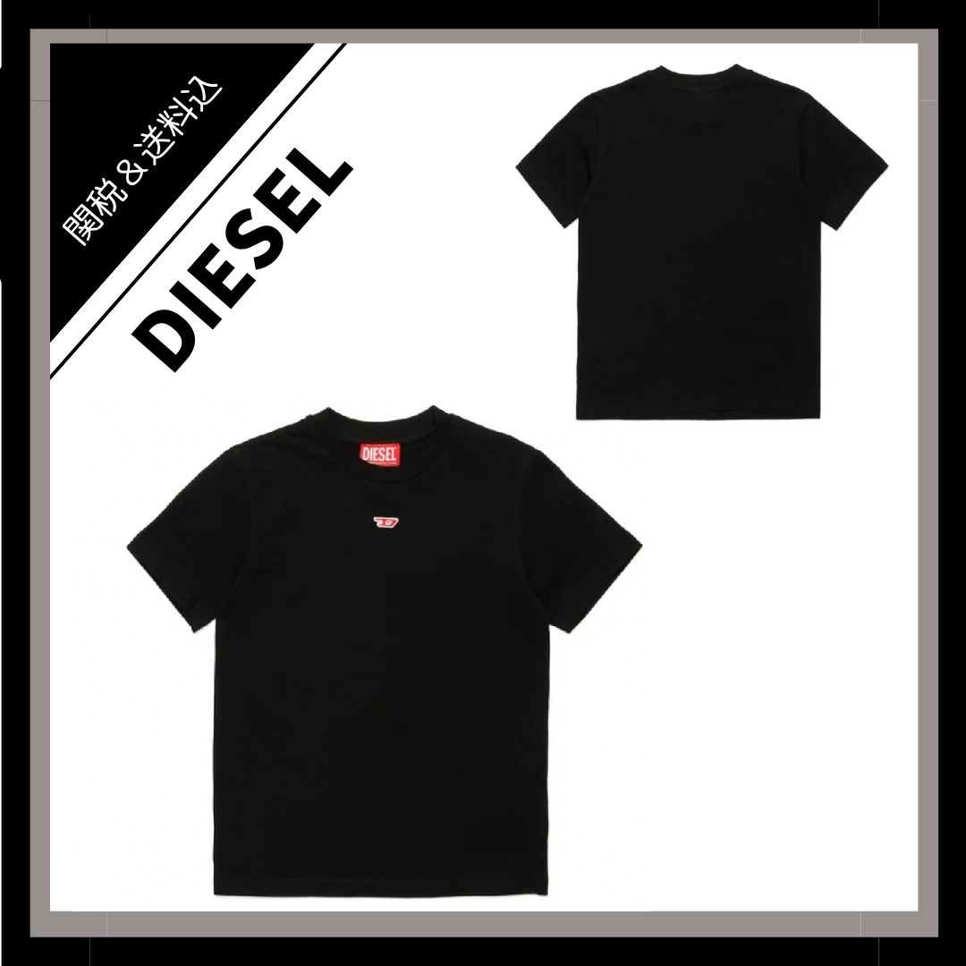 大人もOK!!*DISEL*キッズ D ロゴ パッチ クルーネック Tシャツ