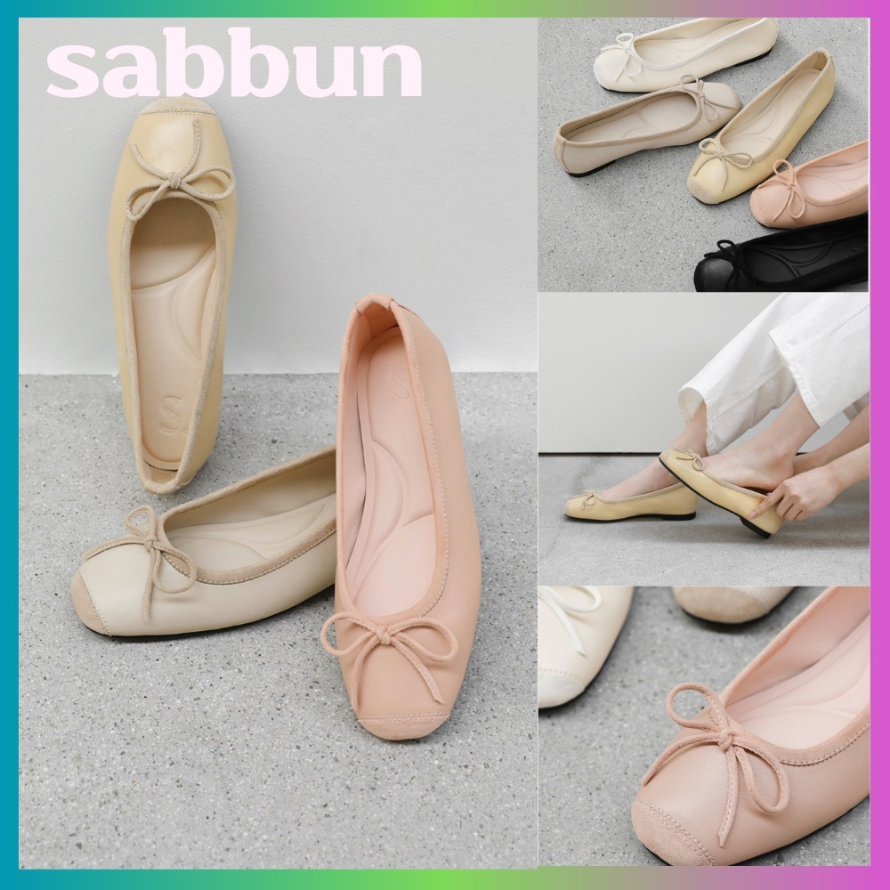 フラットシューズ [SAPPUN] Kate Ribbon Flat Shoes (1cm)