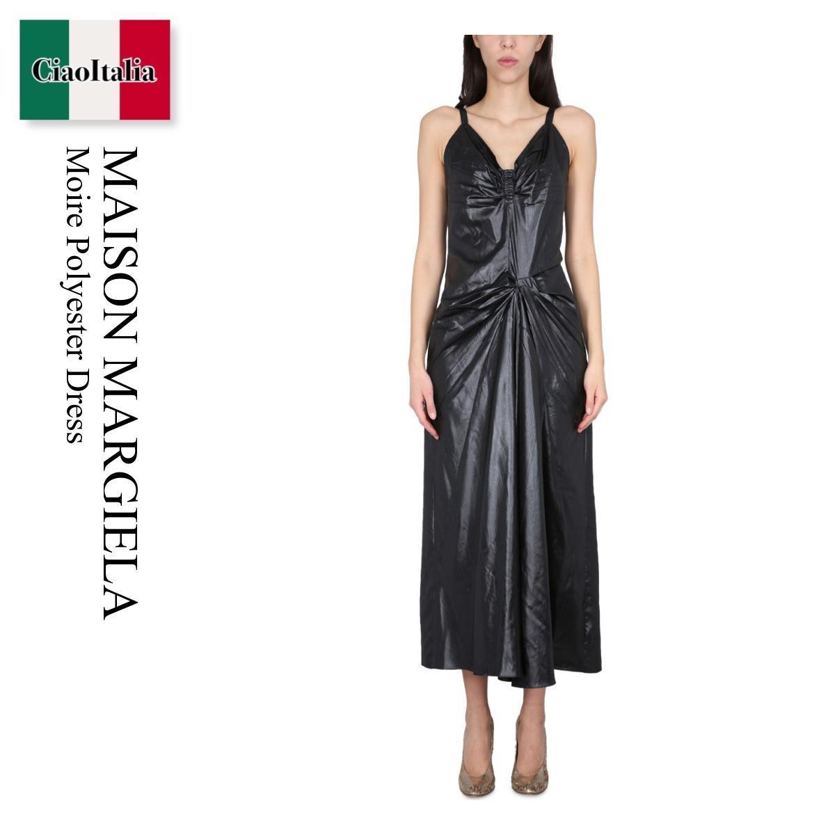 ワンピース Maison Margiela Moire Polyester Dress