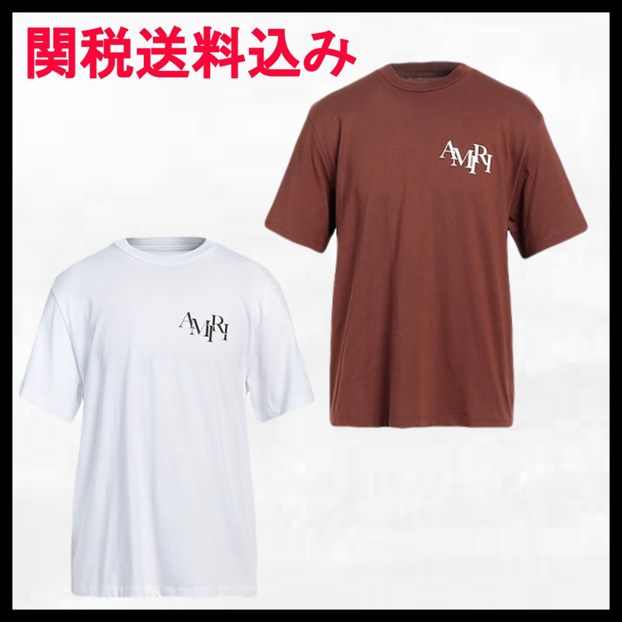 AMIRI Ｔシャツ ブラウン ホワイト コットン100％ ブランドロゴ
