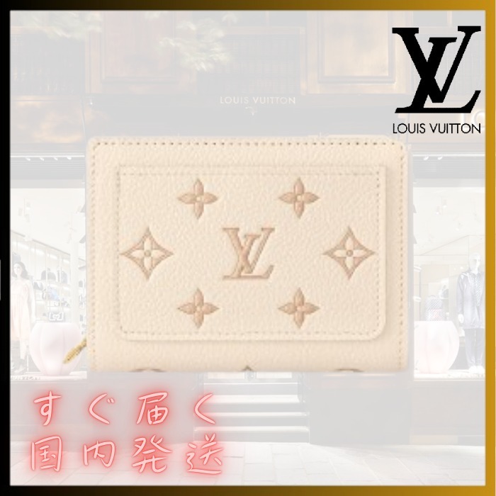 【コンパクト/優しい色味】Louis Vuitton ポルトフォイユ クレア