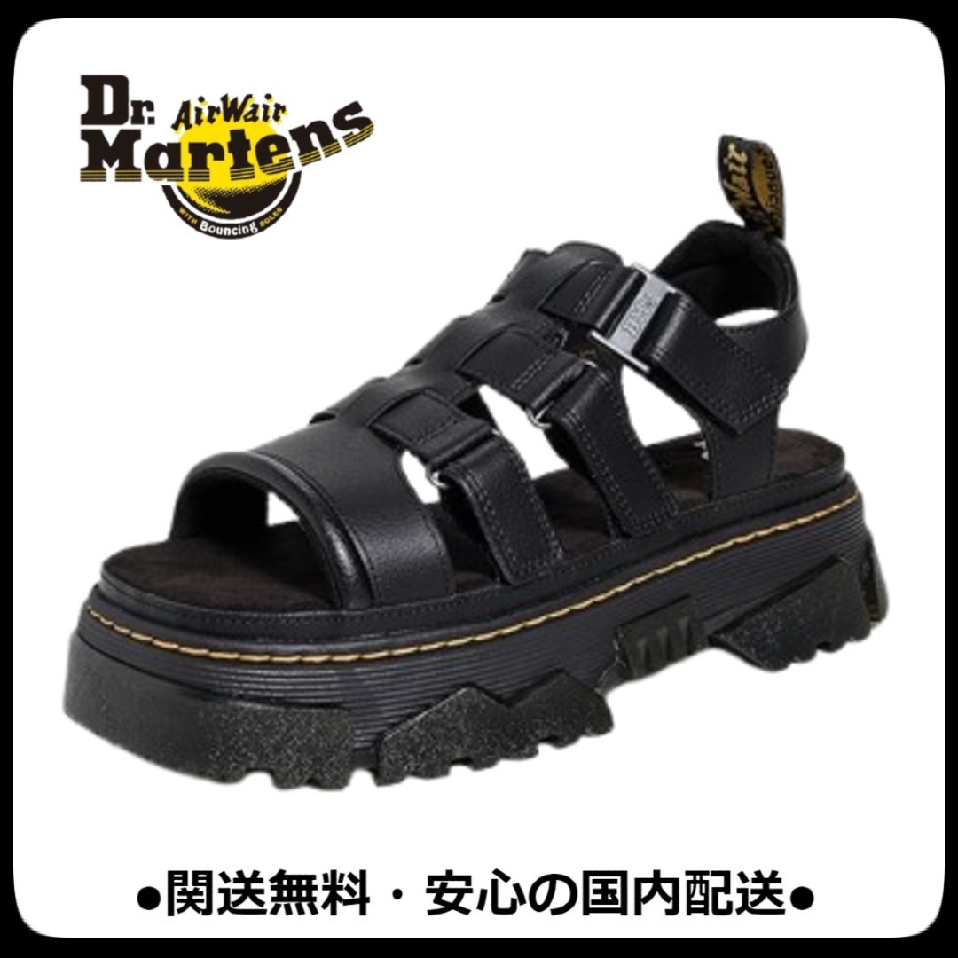可愛い Dr. Martens マティソン 3s ブラック アテナ サンダル