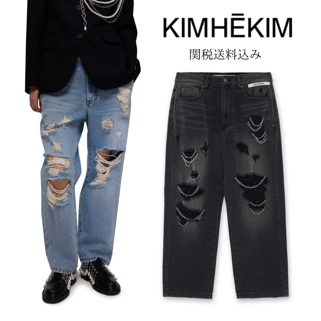 【KIMHEKIM】チェーン装飾デストロイドジーンズ【関税送料込】