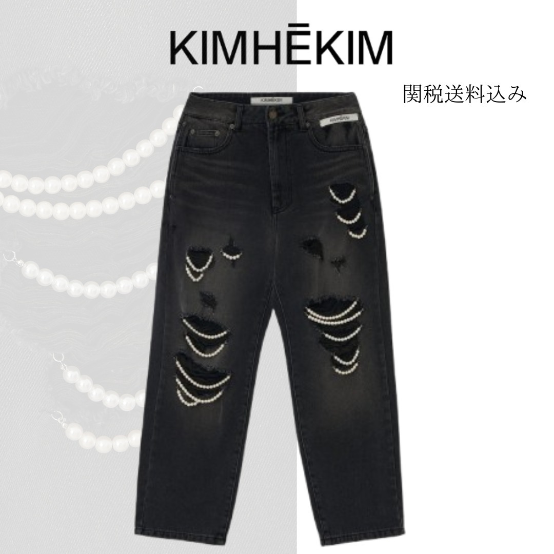 【KIMHEKIM】パール装飾デストロイドジーンズ【関税送料込】