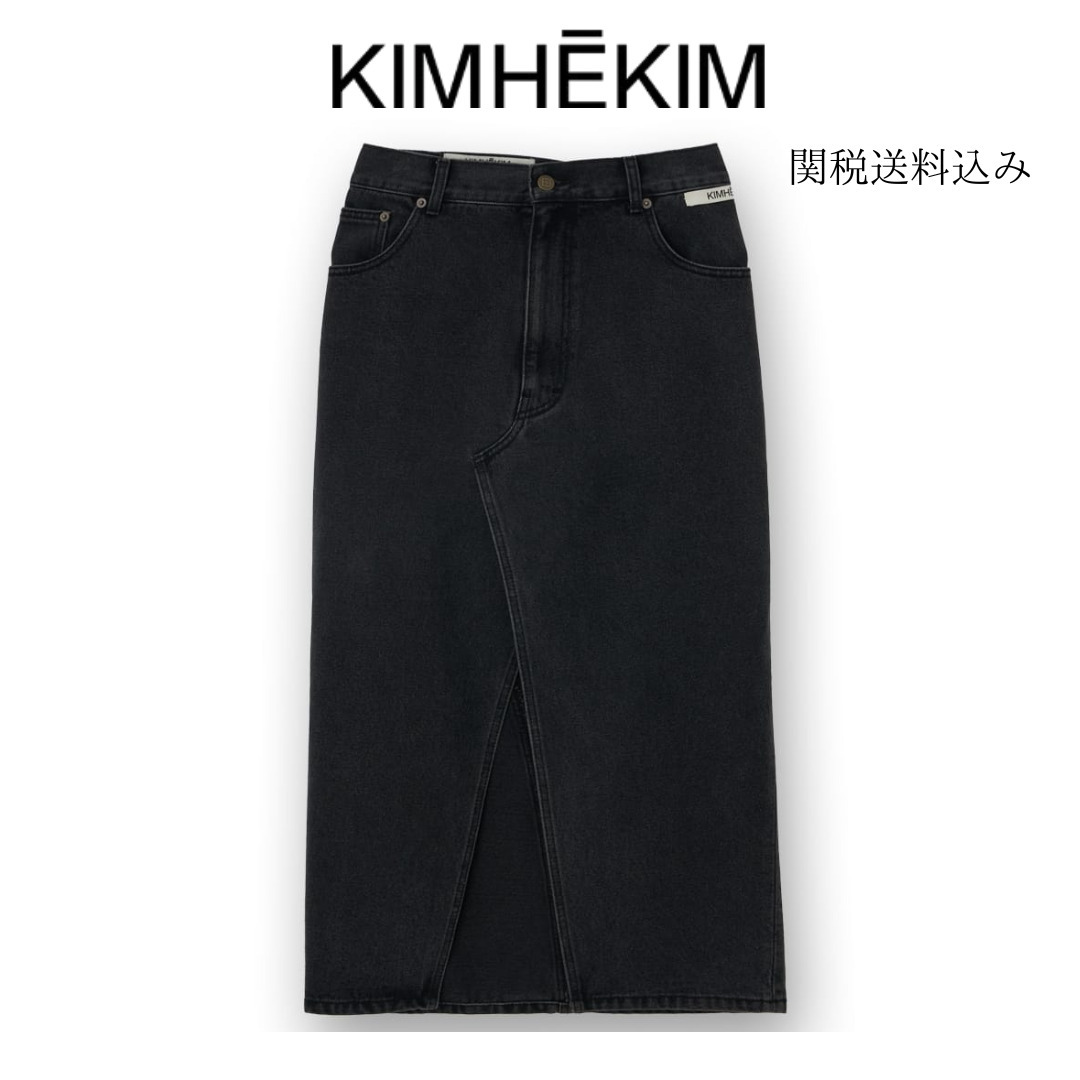 【KIMHEKIM】デニムリフォームミディスカート【関税送料込】