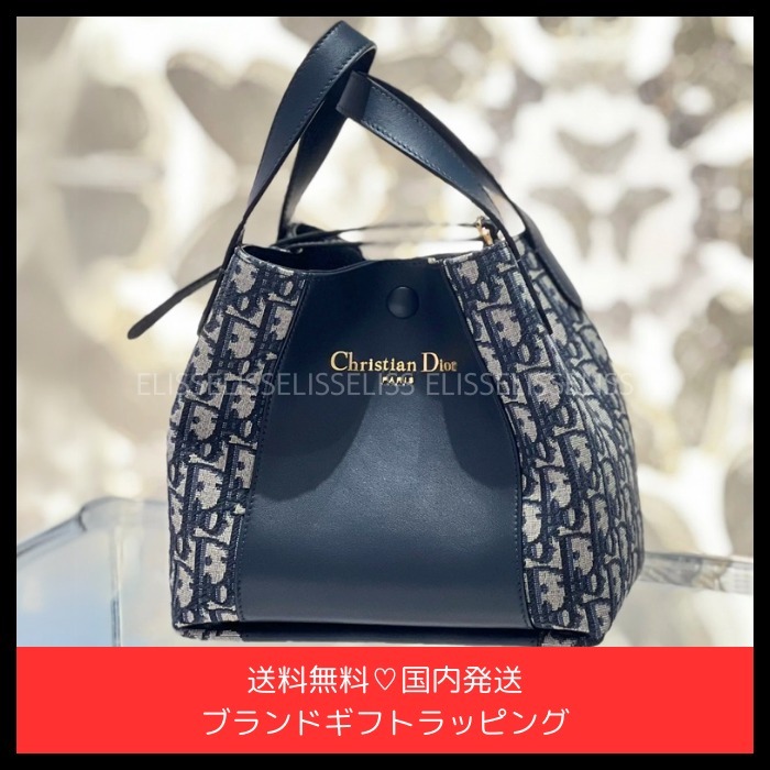 国内【ジャカード仕様】DIOR Signatureバケットバッグ スモール